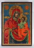 Μικρογραφία εικόνας