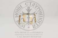 Μικρογραφία εικόνας