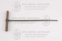 Μικρογραφία εικόνας