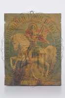 Μικρογραφία εικόνας