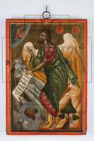 Μικρογραφία εικόνας