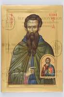 Μικρογραφία εικόνας