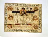 Μικρογραφία εικόνας