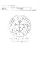 Μικρογραφία εικόνας