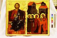 Μικρογραφία εικόνας