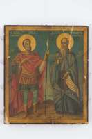 Μικρογραφία εικόνας