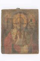 Μικρογραφία εικόνας