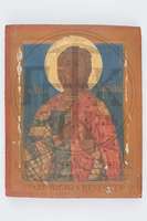 Μικρογραφία εικόνας