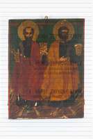 Μικρογραφία εικόνας