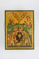 Μικρογραφία εικόνας