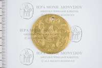 Μικρογραφία εικόνας