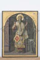 Μικρογραφία εικόνας