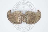 Μικρογραφία εικόνας