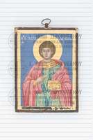 Μικρογραφία εικόνας