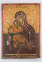 Μικρογραφία εικόνας