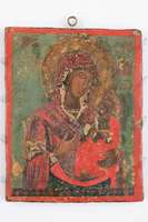 Μικρογραφία εικόνας