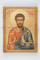 Μικρογραφία εικόνας