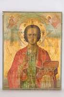 Μικρογραφία εικόνας