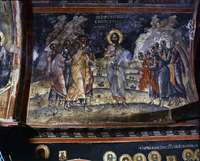 Μικρογραφία εικόνας