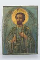 Μικρογραφία εικόνας