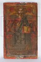 Μικρογραφία εικόνας