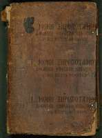 Μικρογραφία εικόνας