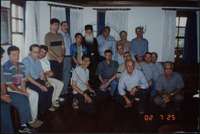 Μικρογραφία εικόνας