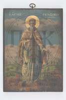 Μικρογραφία εικόνας