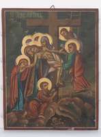 Μικρογραφία εικόνας