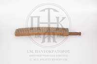 Μικρογραφία εικόνας