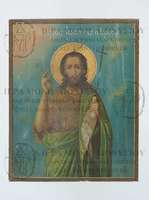 Μικρογραφία εικόνας