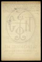 Μικρογραφία εικόνας