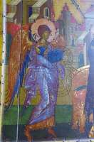 Μικρογραφία εικόνας