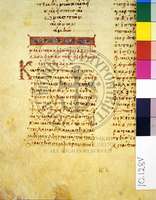 Μικρογραφία εικόνας