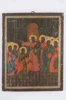 Μικρογραφία εικόνας