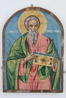 Μικρογραφία εικόνας