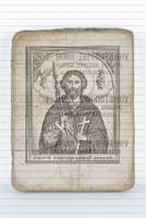 Μικρογραφία εικόνας