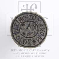 Μικρογραφία εικόνας