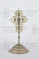 Μικρογραφία εικόνας