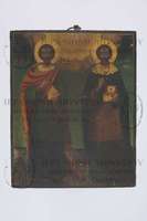 Μικρογραφία εικόνας