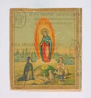 Μικρογραφία εικόνας