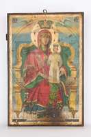 Μικρογραφία εικόνας