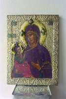 Μικρογραφία εικόνας