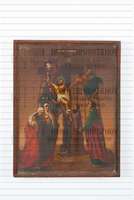 Μικρογραφία εικόνας