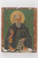 Μικρογραφία εικόνας