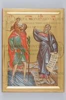 Μικρογραφία εικόνας