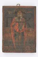 Μικρογραφία εικόνας