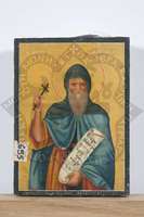 Μικρογραφία εικόνας