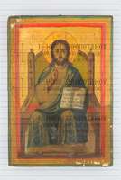 Μικρογραφία εικόνας