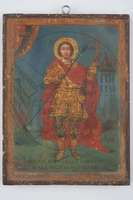 Μικρογραφία εικόνας